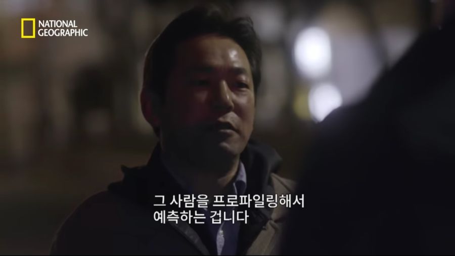 일본의 신종 자살법 "증발" - 하루밤 사이에 사라지는 사람들 | 인스티즈