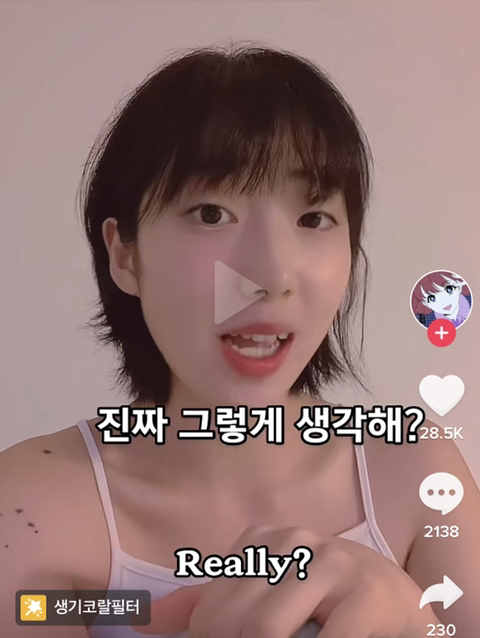 한국의 호모포비아들 수준에 충격먹은 외국인들 | 인스티즈