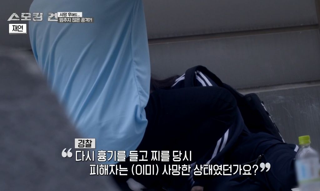 수능만점자 의대생이 여자친구 살해한 사건의 전말과 결과 | 인스티즈