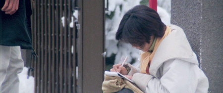 영화 러브 레터 : Love Letter (1995).gif | 인스티즈