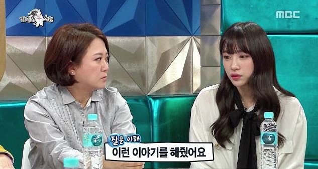 시아준수가 하니에게 해준 조언 | 인스티즈