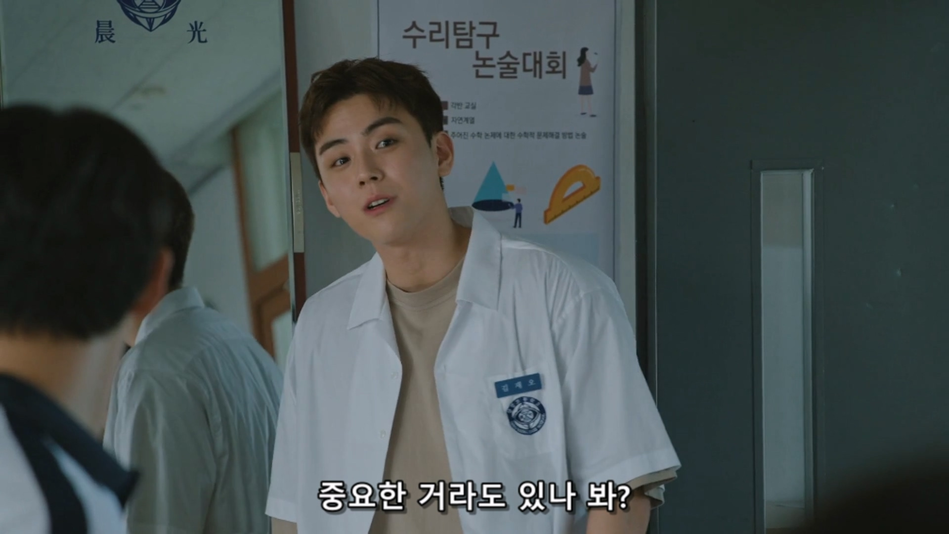 사람들이 저더러 악마 혹은 악녀라는데 제가 그렇게 잘못했나요? | 인스티즈