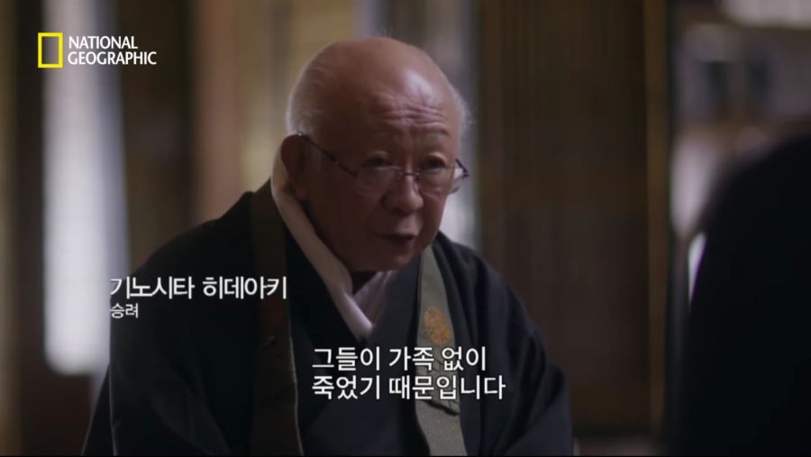 일본의 신종 자살법 "증발" - 하루밤 사이에 사라지는 사람들 | 인스티즈