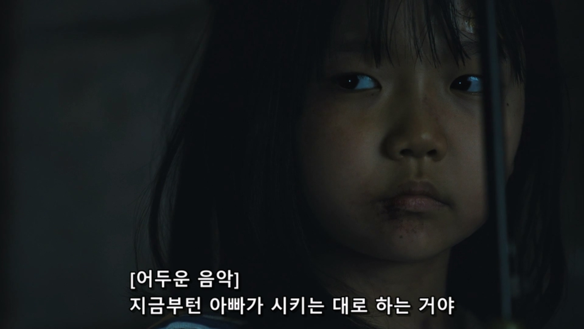 사람들이 저더러 악마 혹은 악녀라는데 제가 그렇게 잘못했나요? | 인스티즈
