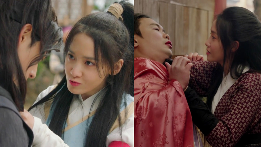 [왕은사랑한다] 고려판 아가씨 | 인스티즈