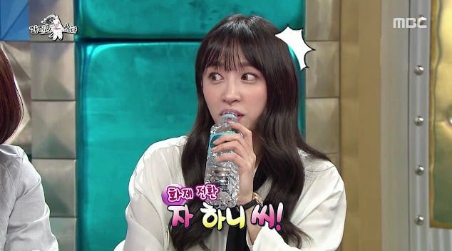 시아준수가 하니에게 해준 조언 | 인스티즈