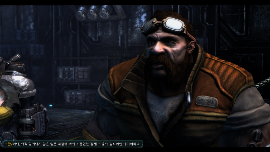 [스타크래프트] 케리건과 ㅅㅅ하고 싶은 남자 21화 | 인스티즈