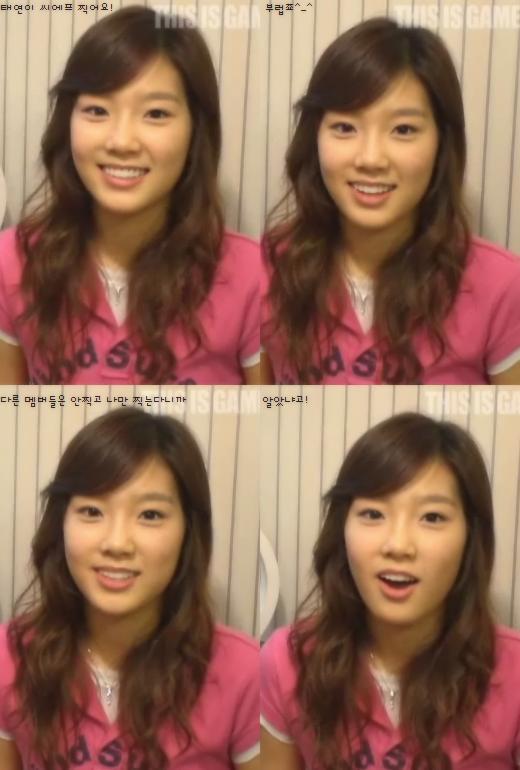 데뷔초 태연 .jpg | 인스티즈