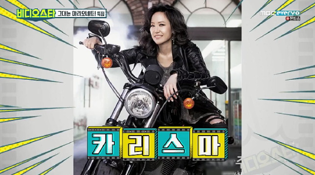 최민수 다루기 만렙 강주은.jpg (배려왕 강주은) | 인스티즈