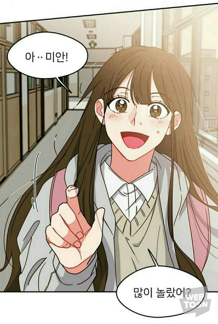 매력적인 여캐가 나오는 웹툰 추천글(스압주의)(스포주의) | 인스티즈