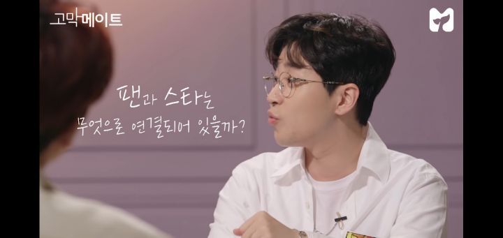 작사가 김이나가 말하는 팬심 | 인스티즈