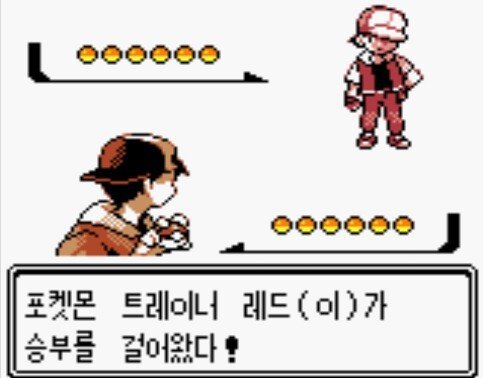 포켓몬스터 역대 최고의 순간 | 인스티즈