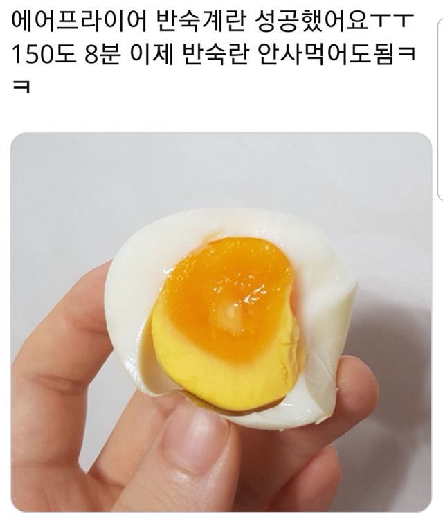 에어프라이어 초간단 레시피 모음 | 인스티즈