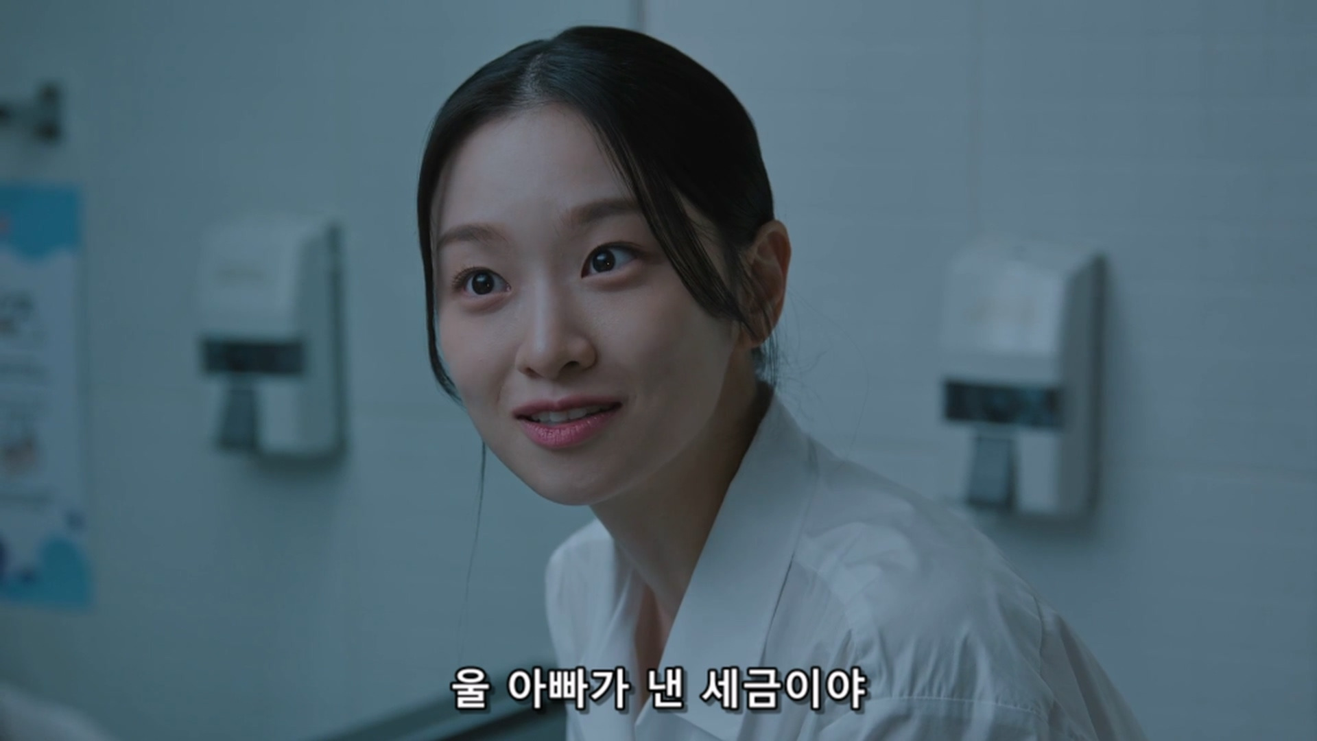 사람들이 저더러 악마 혹은 악녀라는데 제가 그렇게 잘못했나요? | 인스티즈