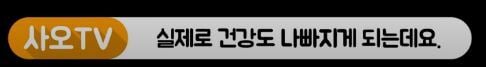 공부하다 떠오른 흑역사 & 나쁜 생각 때문에 공부에 집중이 안된 경험 있니? (뇌과학) | 인스티즈