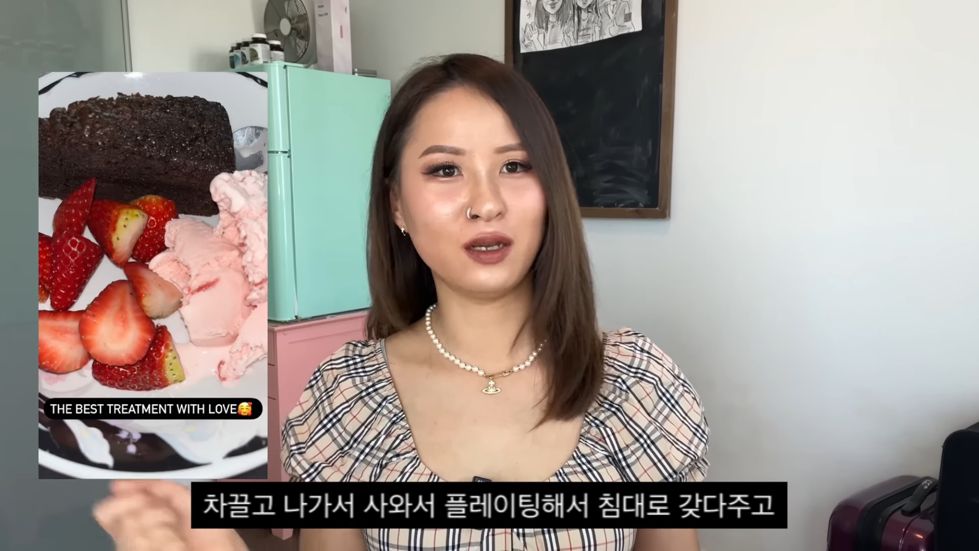 와 이런 연애도 잇군아… | 인스티즈
