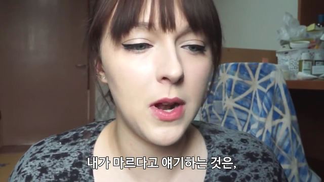 유럽여자가 보는 한국여자의 몸무게 | 인스티즈