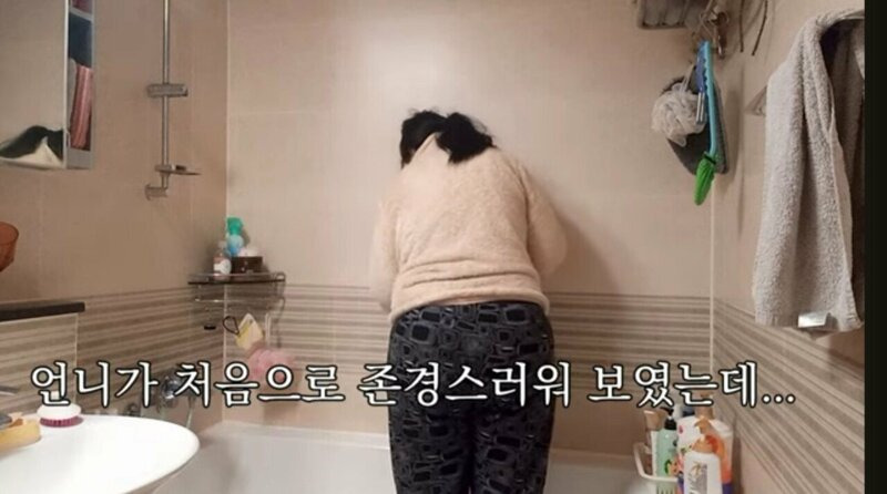 우울증 걸린 고도비만 여성의 브이로그 | 인스티즈