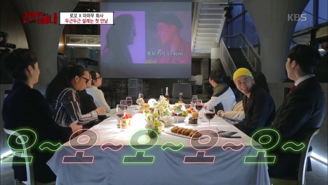 마마무 화사한테 작업거는 로꼬.jpg | 인스티즈