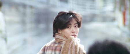 영화 러브 레터 : Love Letter (1995).gif | 인스티즈