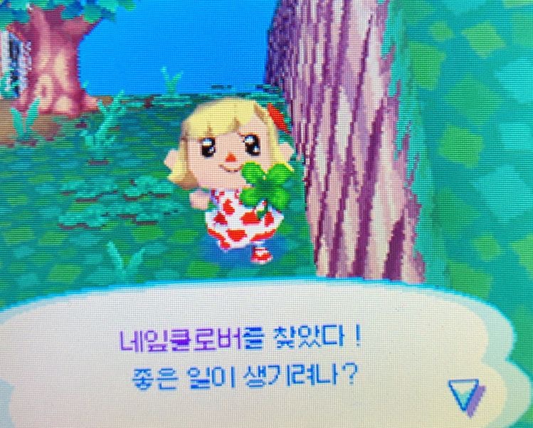 둘 중 하나만 당첨 된다면? 연금복권 720 vs 로또 | 인스티즈