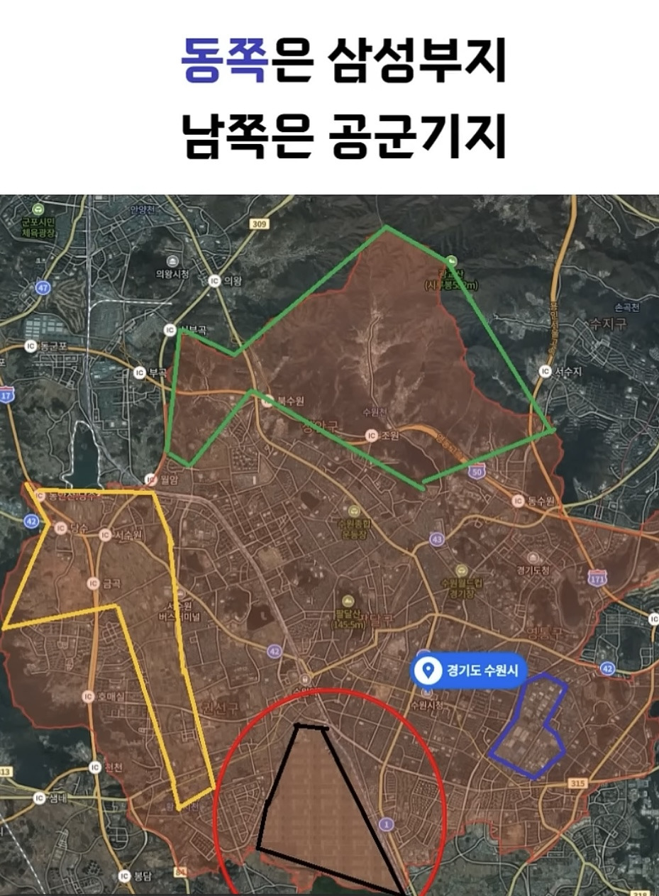 살기 좋은 도시인데 살기 안좋은 도시 수원 | 인스티즈