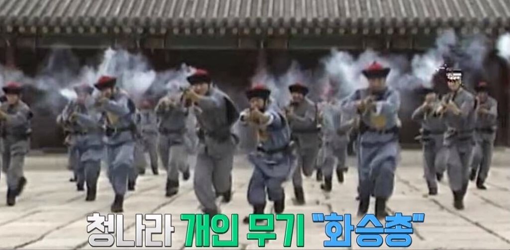 [3편] 인류역사상 가장 부도덕한 전쟁이라 불리는 전쟁, 욕망의 추악함. 아편전쟁 | 인스티즈