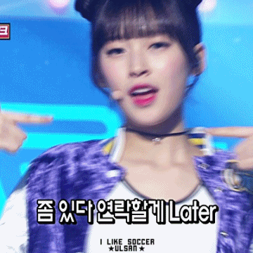 161223 뮤직뱅크 오마이걸 아린.gif | 인스티즈