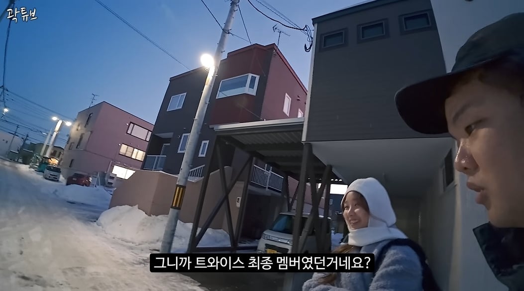 곽튜브 나온 식스틴 민영 | 인스티즈