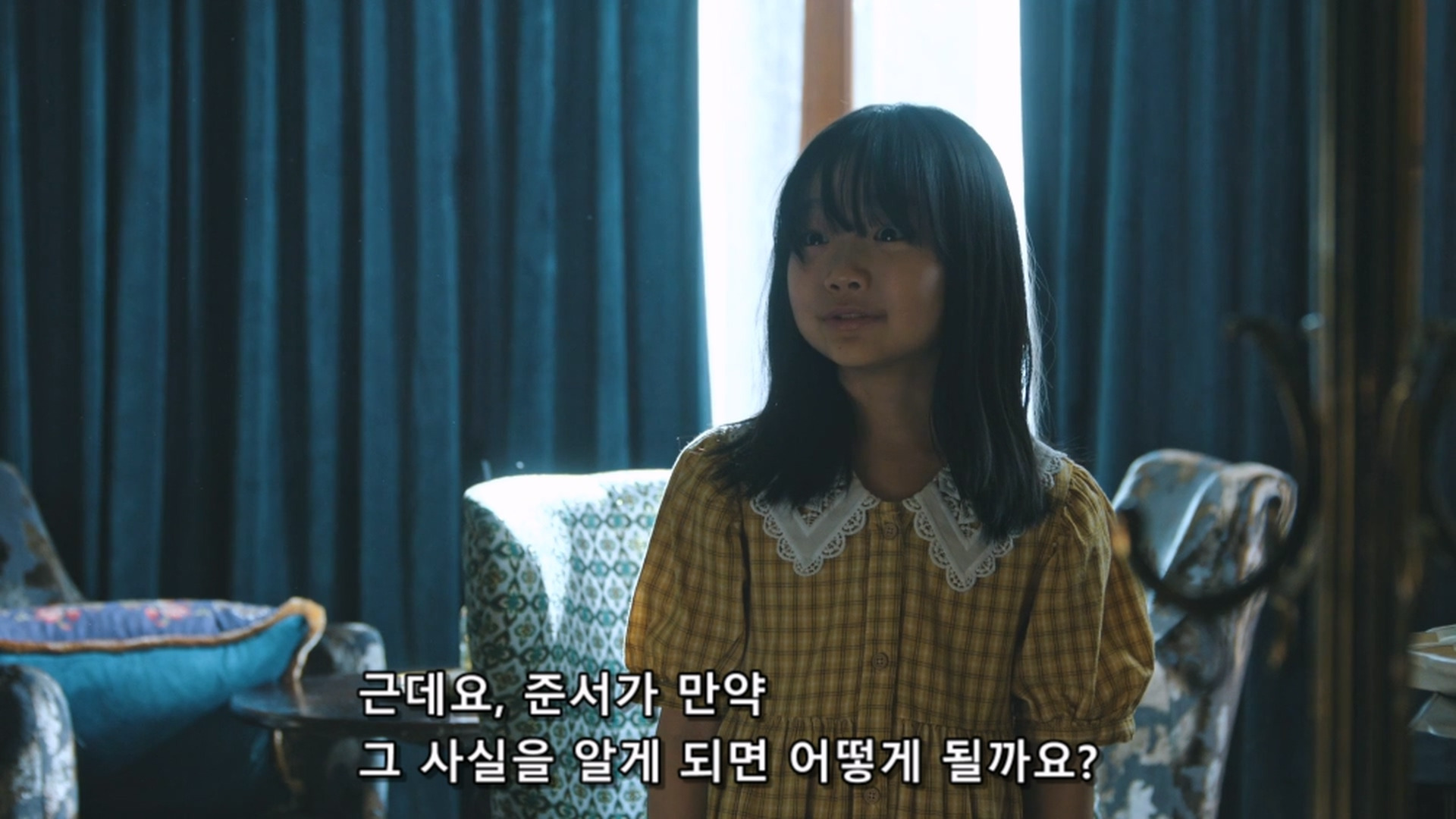 사람들이 저더러 악마 혹은 악녀라는데 제가 그렇게 잘못했나요? | 인스티즈