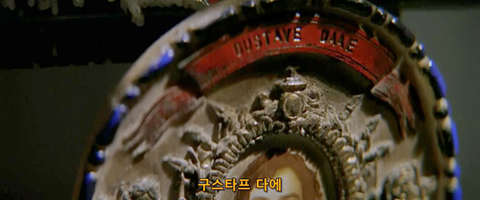 [오페라의유령] 팬텀과 라울을 휘두르는 크리스틴은 왜 희대의 양다리년이 되었을까? | 인스티즈