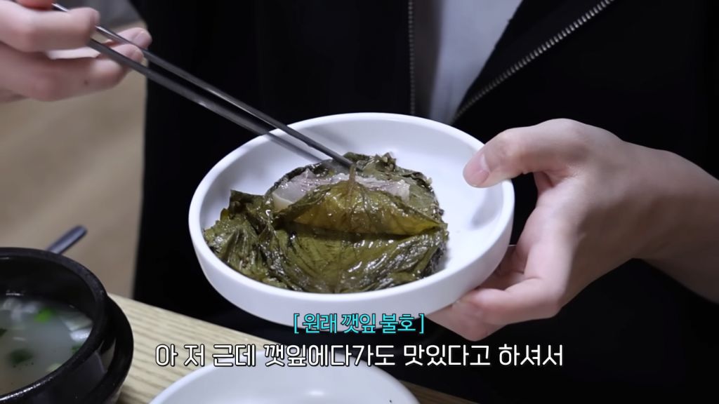 수육 3개밖에 안 주문한 쯔양 근황 | 인스티즈