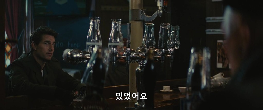 [엣지오브투모로우] 사실 겁나 찌통돋는 사랑이야기 | 인스티즈