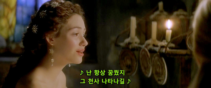 [오페라의유령] 팬텀과 라울을 휘두르는 크리스틴은 왜 희대의 양다리년이 되었을까? | 인스티즈