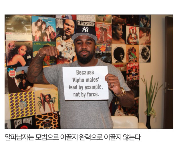 페미니스트 남성들 (feat. 갓양남) | 인스티즈