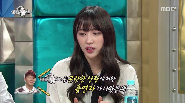 시아준수가 하니에게 해준 조언 | 인스티즈