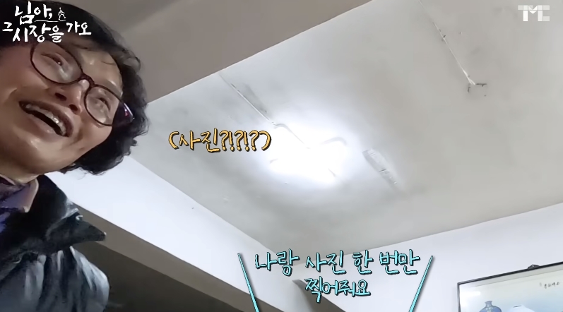 백종원 유튜브에서 후기 한결같은 해물탕집 | 인스티즈