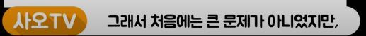 공부하다 떠오른 흑역사 & 나쁜 생각 때문에 공부에 집중이 안된 경험 있니? (뇌과학) | 인스티즈