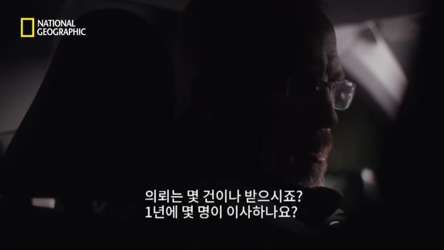 일본의 신종 자살법 "증발" - 하루밤 사이에 사라지는 사람들 | 인스티즈