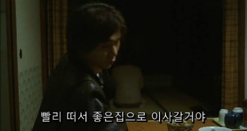 영화 추천 (4).gif (드라마) | 인스티즈