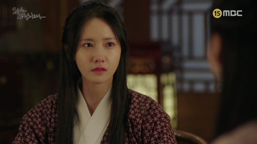 [왕은사랑한다] 고려판 아가씨 | 인스티즈