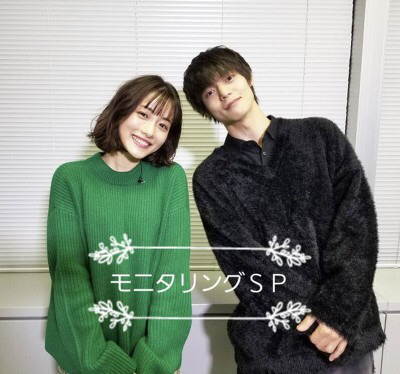 단발머리로 변신한 이시하라 사토미.jpg | 인스티즈