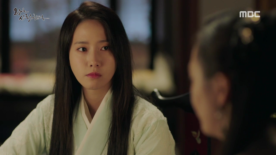 [왕은사랑한다] 고려판 아가씨 | 인스티즈