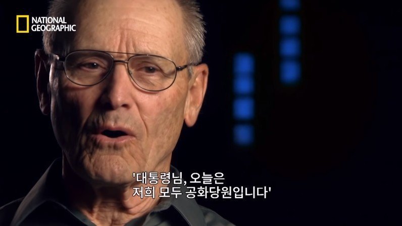 로널드 레이건 전 미국 대통령 저격 사건 | 인스티즈