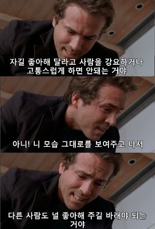 인생살면서 외모가 더 중요 vs 내면이 더 중요 | 인스티즈