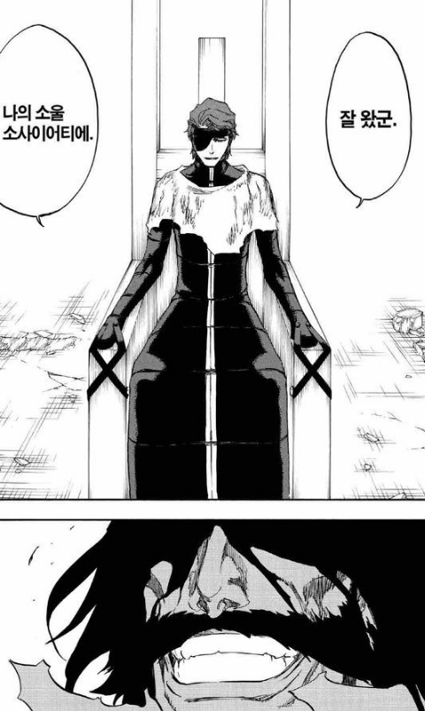 언성을, 그렇게 언성을 높이지 마라.jpg | 인스티즈