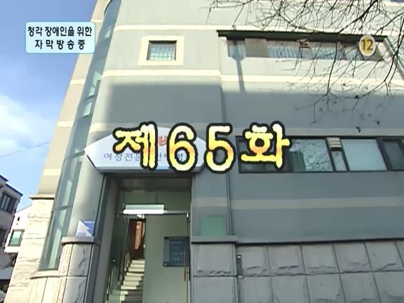 [거침없이하이킥] 질투에 관한 에피소드.jpg | 인스티즈