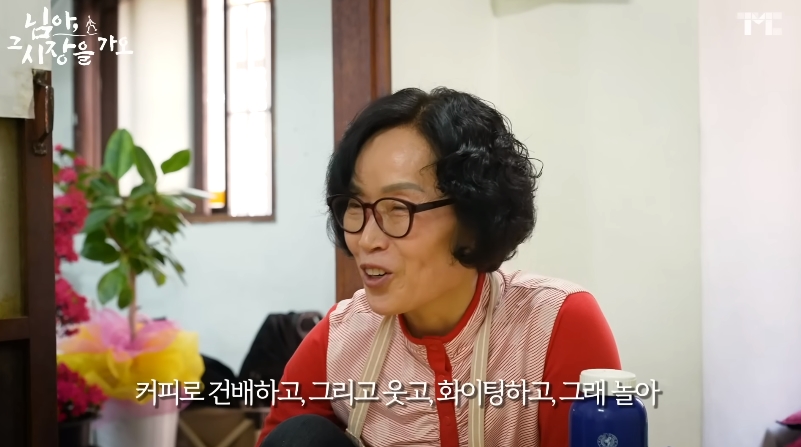 백종원 유튜브에서 후기 한결같은 해물탕집 | 인스티즈