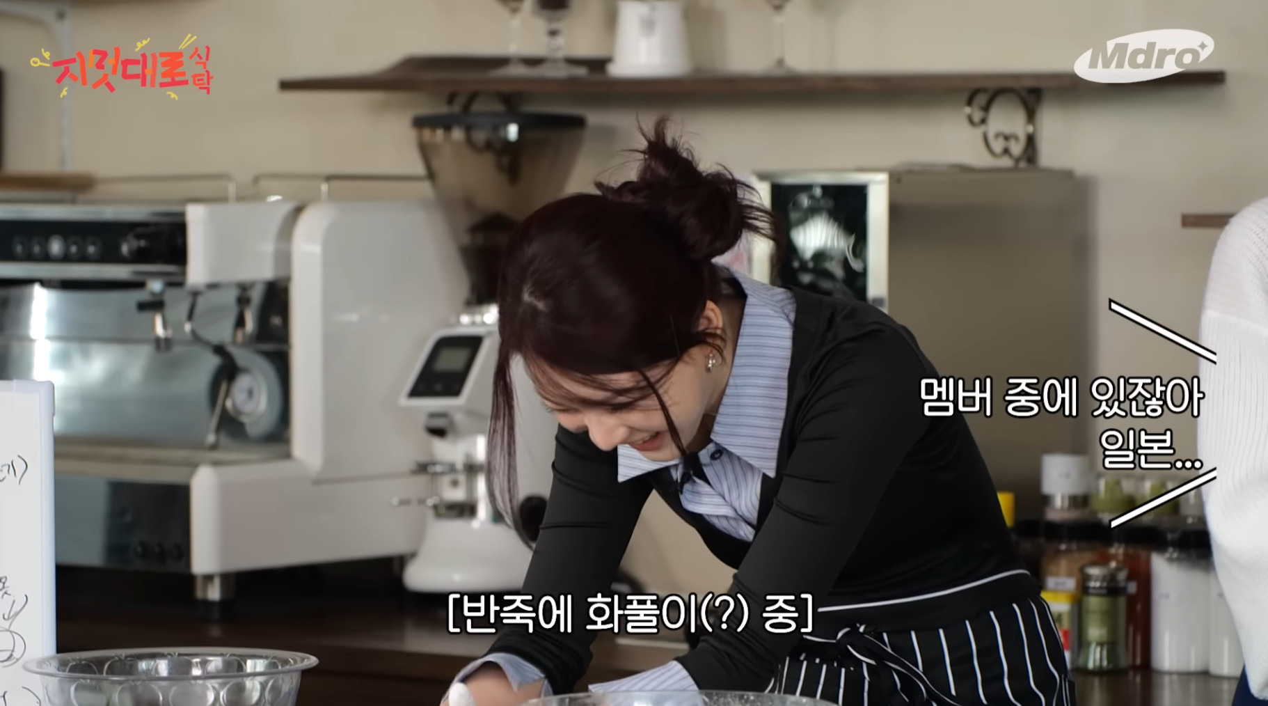 지예은이 "아이사 한국말 되게 잘한다" 라고 한걸 봤다는 유재석 ㅋㅋ.jpg | 인스티즈