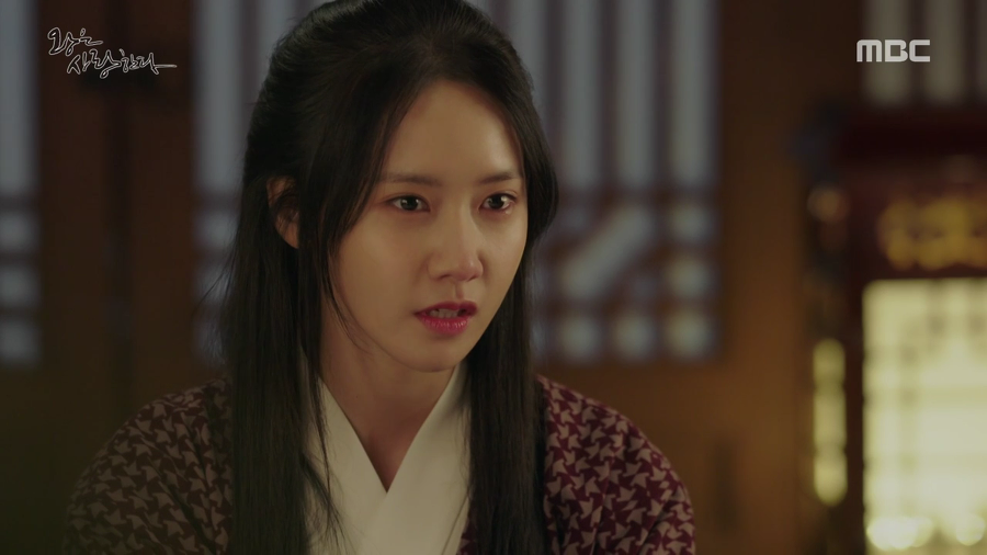 [왕은사랑한다] 고려판 아가씨 | 인스티즈